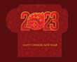 Chinese New Year 2023 lucky red envelope
