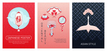 Japanese Posters. Abstract Banners With Traditional Oriental Ornaments. Sky Clouds. Paper Lantern. Sun And Moon Design. Swan Bird. Fan Accessory. Mirror And Comb. Vector Covers Set