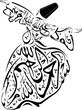 vector whirling dervish drawing with calligraphy