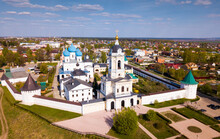 Aerial View Of Vysotsky Monastery Of Serpukhov In Moscow Region, Russia