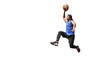 © STOCK PHOTO 4 U - Asian basketball player doing dunk jumping to score