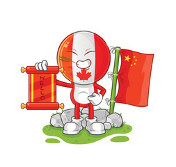 Poster - canada chinese cartoon. cartoon mascot vector