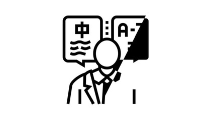 Wall Mural - translator language business line icon animation