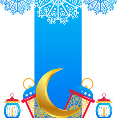 Islamic holiday ramadan illustration