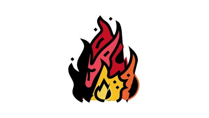 Sticker - flame fire color icon animation