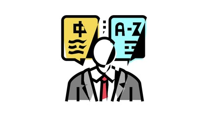 Wall Mural - translator language business color icon animation