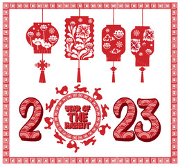 Wall Mural - Happy New Year 2023 banner in Chinese design