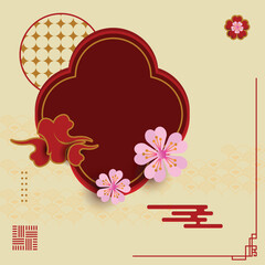 Wall Mural - Chinese oriental template banner background square design