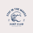 Wave logo design template for surf club, surf shop, surf merch. 