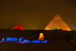 Sphinx in the night lights Giza