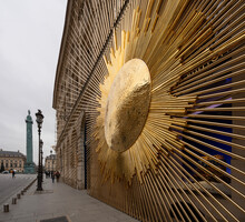 Paris, France - 12 03 2022: Place Vendome. View Of The Facade Of Louis Vuitton With Christmas Decoration