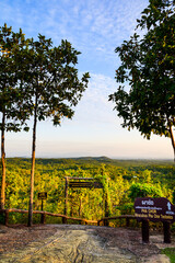 Poster - Pha Chor View Point in Mae Wang National Park in the evening