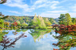 秋の兼六園　石川県金沢市　Kenrokuen in autumn. Ishikawa Prefecture, Kanazawa City.