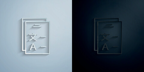 Poster - Form, translator paper icon with shadow vector illustration