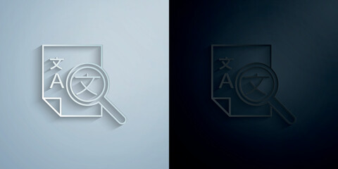 Poster - Translation, search paper icon with shadow vector illustration