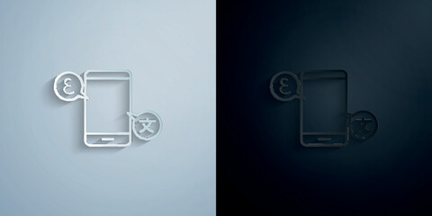 Poster - Translator, words paper icon with shadow vector illustration