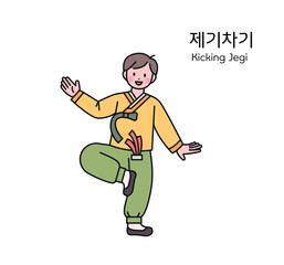 Wall Mural - korean traditional play. A boy wearing a hanbok is playing Jegichagi, a traditional game.