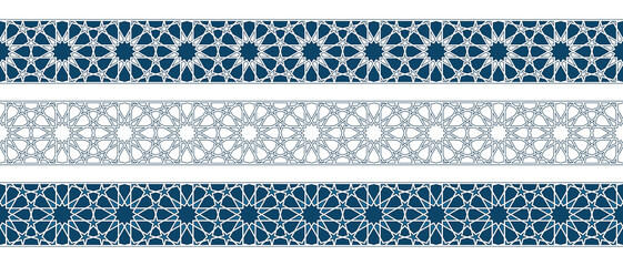 Wall Mural - Set of borders of Islamic pattern for Ramadan greetings cards and templates. Vector illustration.