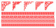 © Busran - Pattern frame Chinese traditional style vector illustration
