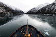 Alaskan waterway