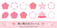 桜と梅の花のフレームイラストセット　春のあしらい　さくら　花びら　かわいい　アイコン　ラベル素材 ー Cherry Blossom Frame Illustration Set. Spring Decoration.