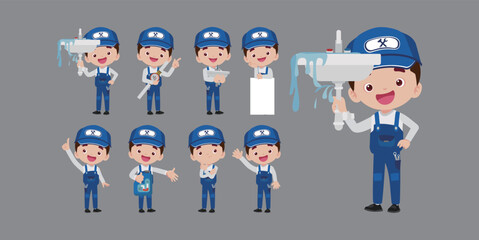 Wall Mural - Set of plumber with different poses