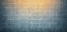Ancient Greek Text. Ancient Greek Is The Language Of The Empire Of Alexander And The Kingdom Of The Diadochi, The Roman Empire. Background On The Theme Of Ancient Culture, Archeology And History.