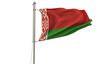 Belarus Flag, Republic of Belarus