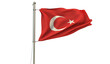 Turkey Flag, Republic of Turkey