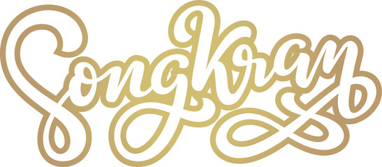 songkran brush script golden hand drawn decorative for decoration, website, web, mobile app, printing, banner, logo, poster design,card,social media,template, etc.