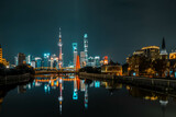 Fototapeta  - Shanghai skyline