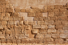 Bas-reliefs On The Exterior Of Apedemak Lion Temple; Musawwarat Es-Sufra; Northern State, Sudan