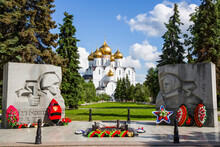 War Memorial With Eternal Flame, Assumption Cathedral; Yaroslavl, Yaroslavl Oblast, Russia