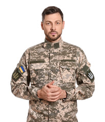 Wall Mural - Ukrainian soldier in military uniform on white background