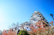 秋の福山城　広島県福山市　Fukuyama Castle in autumn. Hiroshima prefecture, Fukuyama City.	