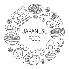 Wall Mural - Japanese food doodle set. Asian cuisine. Ramen, sushi, onigiri, dango in sketch style. Hand drawn vector illustration isolated on white background