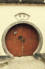 Door And Chinese Characters, Hong Cun Village, Anhui Province, China