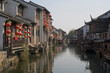 © Designpics - Canal in Suzhou, China