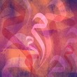 © Мария Ушакова - Abstract illustration with arabic letter mim on grunge background.