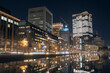 丸の内のビル群と東京ミッドタウン日比谷　夜景　Office buildings in Marunouchi District and Tokyo Midtown Hibiya at night