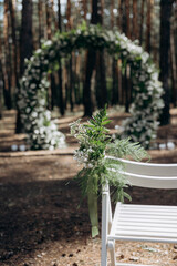 Wall Mural - wedding ceremony in the forest, rustic style