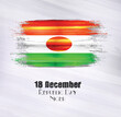 Vector illustration of Niger,18 December,Republic Day