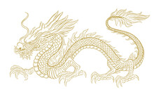 Dragon Illustration With Golden Color Outline, No Background, Suitable For Any Element, Template, Tattoo, Decoration, Screen Printing, Sticker, Backdrop. Chinese New Year Element.