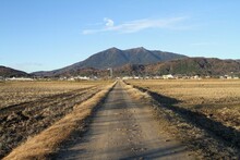 An Agricultural Road Running Towards Mount Tsukuba In Japan