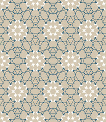 Geometric pattern. Seamless vector background. Ethnic graphic design.