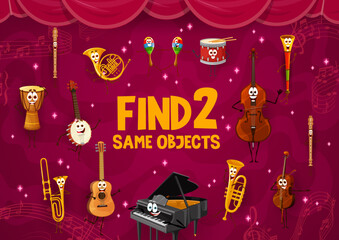 Poster - Find two same cartoon musical instrument characters. objects compare riddle, details search and spotting quiz vector worksheet with drum, cello, violin and trumpet, piano, flute, banjo cute personages