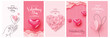 Valentines day concept card vector illustration. 3d pink paper cut and