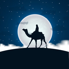 Al Isra wal Miraj Muhammad Greatest and Holy Journey. Illustration of Desert Scenery