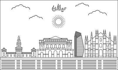 Milan skyline with line art style vector illustration. Modern city design vector. Arabic translate : Milan