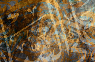 Arabic calligraphy wallpaper on a background wall, mixed colors and interlacing old paper. Translating 